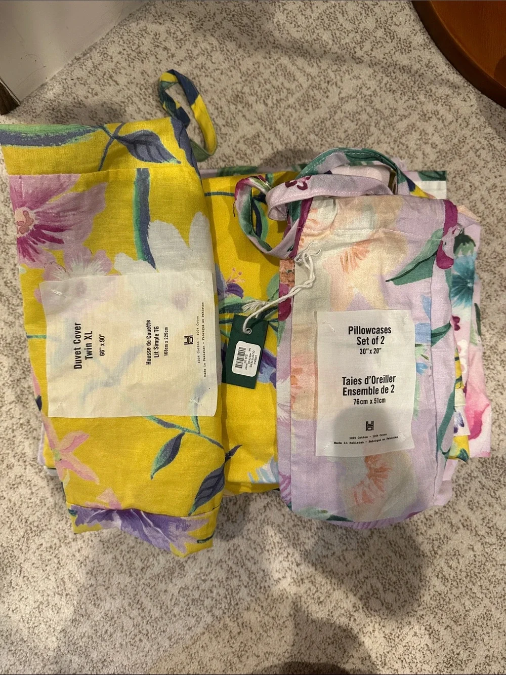 Urban Outfitters Twin XL Duvet Cover